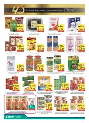Page 14 in Welcome Eid offers at Safeer UAE