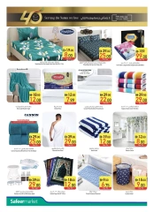 Page 30 in Welcome Eid offers at Safeer UAE