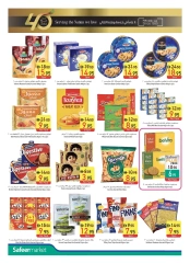 Page 20 in Welcome Eid offers at Safeer UAE