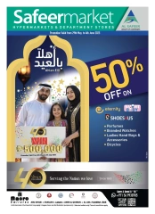 Page 1 in Welcome Eid offers at Safeer UAE