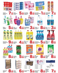Page 5 in Eid Al Adha offers at Day to Day UAE