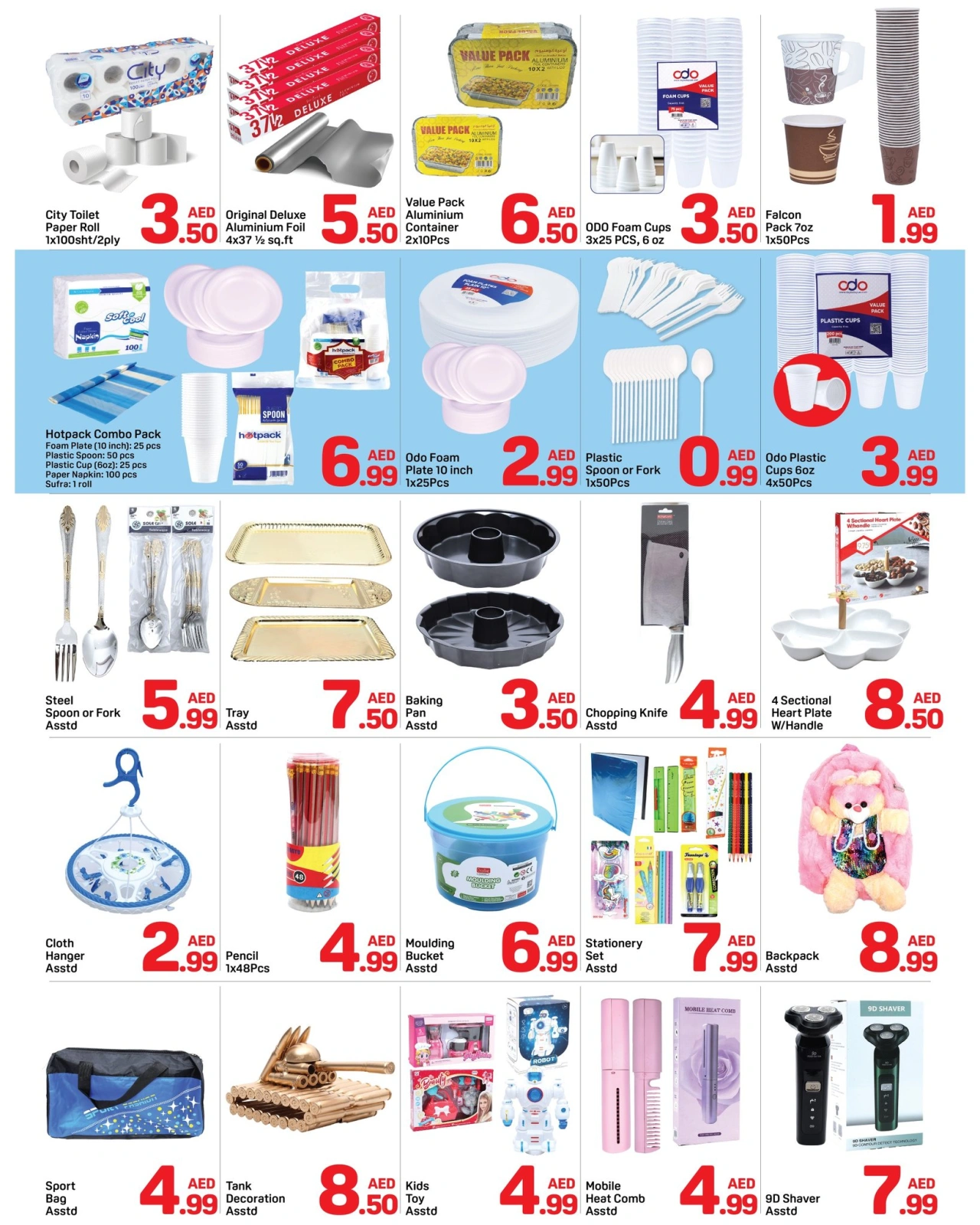 Page 6 in Eid Al Adha offers at Day to Day UAE
