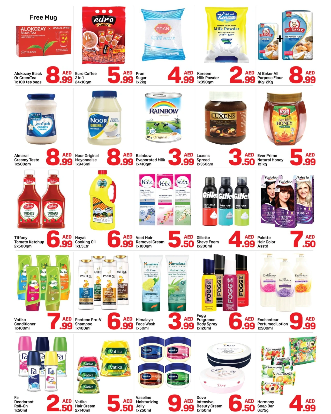 Page 4 in Eid Al Adha offers at Day to Day UAE