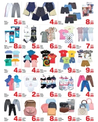 Page 7 in Eid Al Adha offers at Day to Day UAE