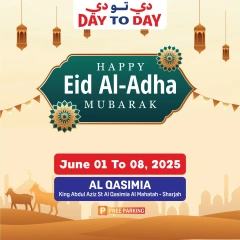 Page 1 in Eid Al Adha offers at Day to Day UAE