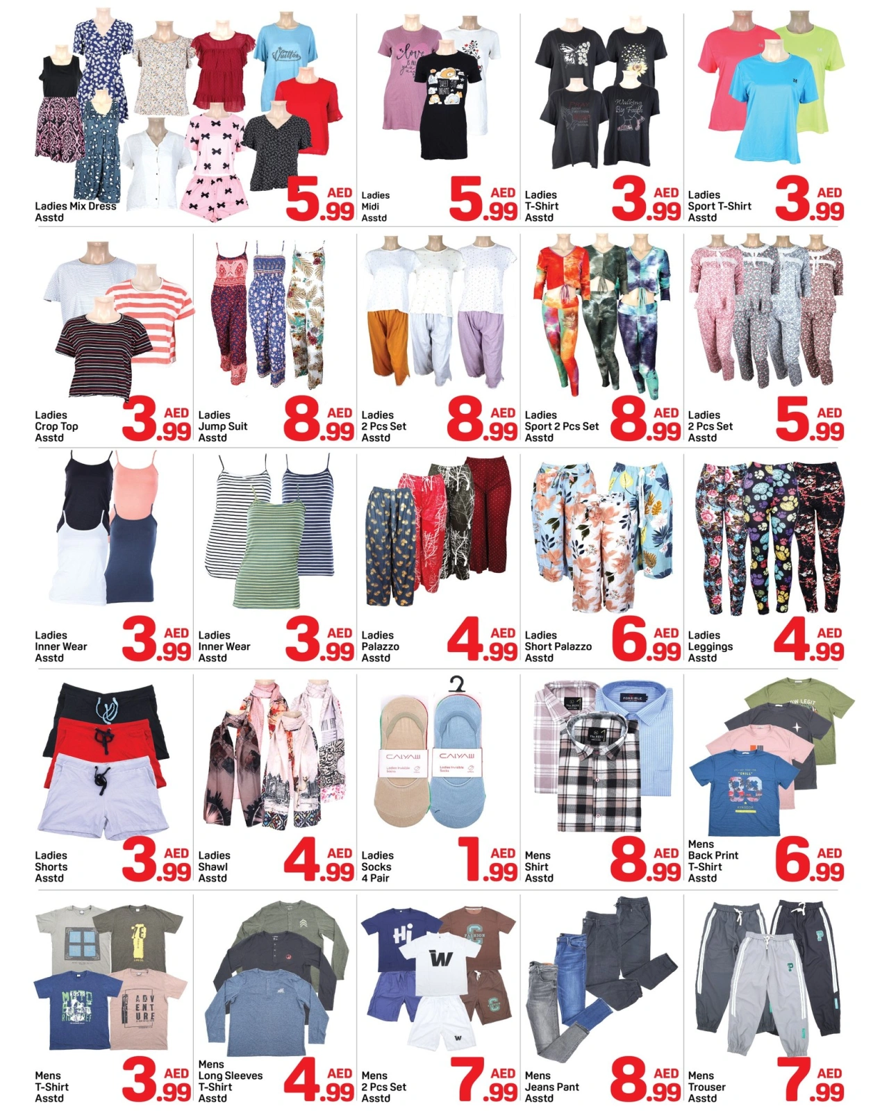 Page 8 in Eid Al Adha offers at Day to Day UAE