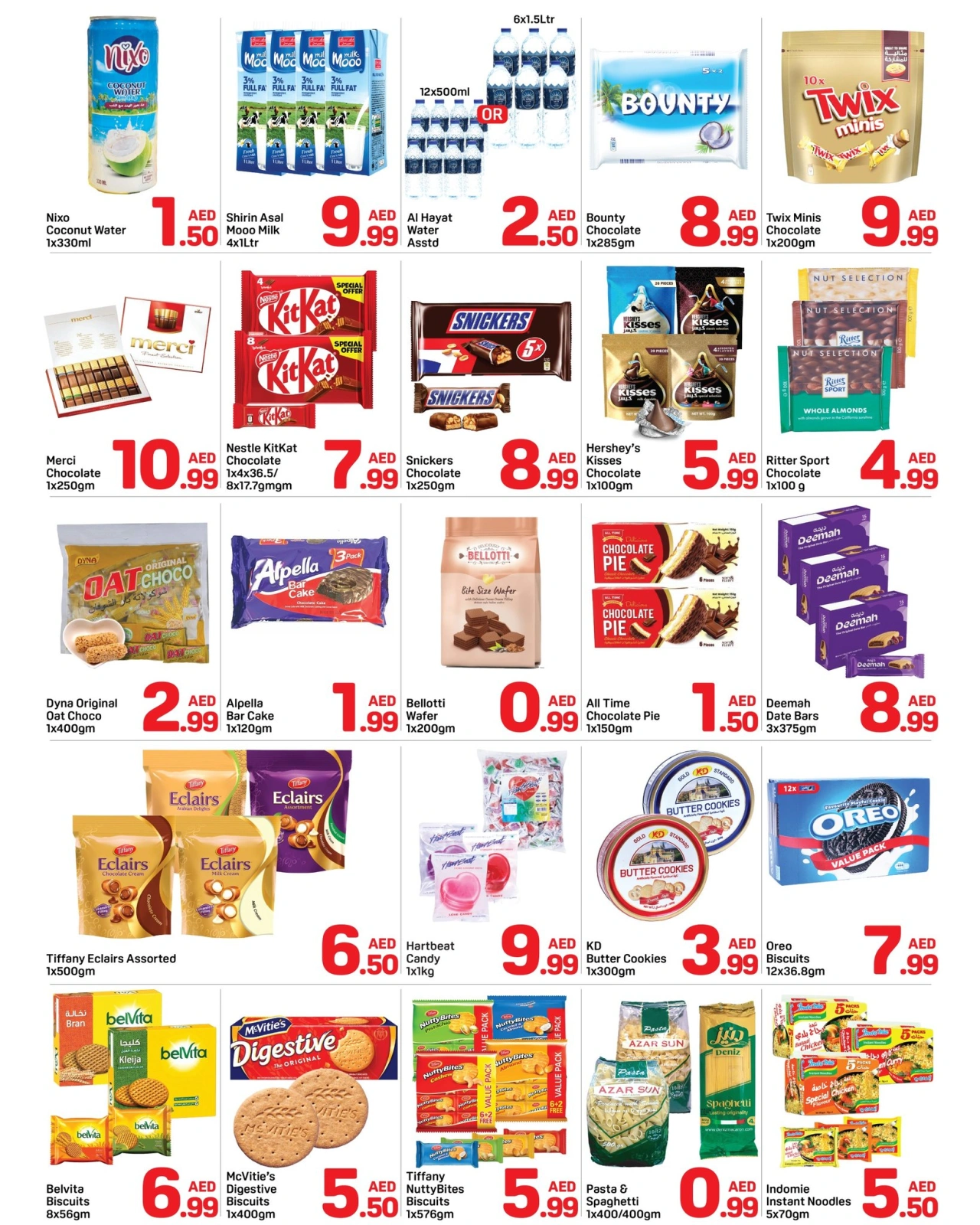 Page 3 in Eid Al Adha offers at Day to Day UAE