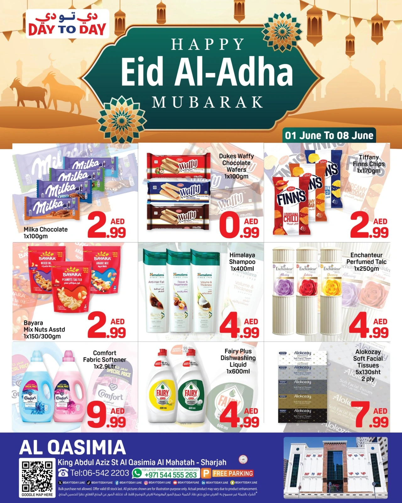 Page 2 in Eid Al Adha offers at Day to Day UAE