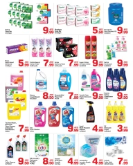 Page 5 in Eid Al Adha offers at Day to Day UAE