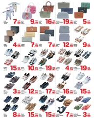 Page 9 in Eid Al Adha offers at Day to Day UAE
