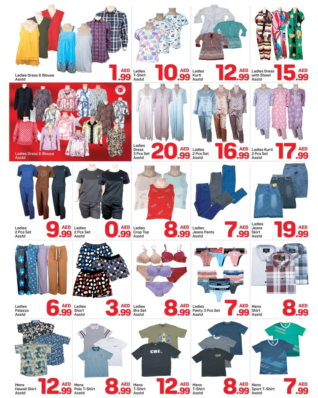 Page 8 in Eid Al Adha offers at Day to Day UAE