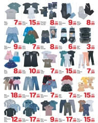 Page 7 in Eid Al Adha offers at Day to Day UAE