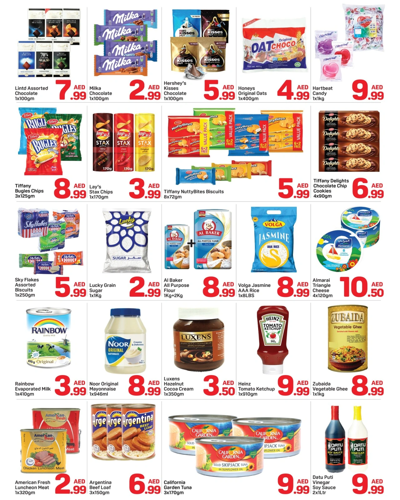 Page 3 in Eid Al Adha offers at Day to Day UAE