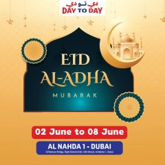 Page 1 in Eid Al Adha offers at Day to Day UAE