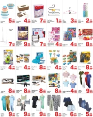 Page 8 in Eid Al Adha offers at Day to Day UAE