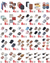 Page 10 in Eid Al Adha offers at Day to Day UAE