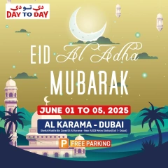 Page 1 in Eid Al Adha offers at Day to Day UAE