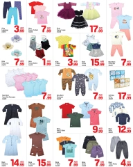Page 7 in Eid Al Adha offers at Day to Day UAE