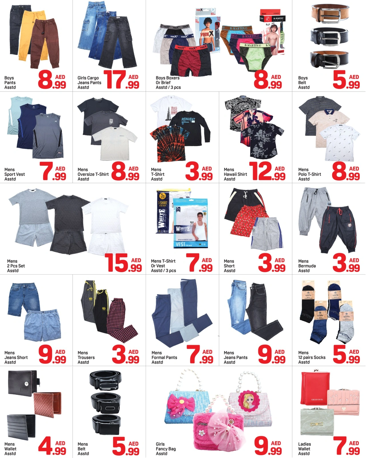 Page 8 in Eid Al Adha offers at Day to Day UAE