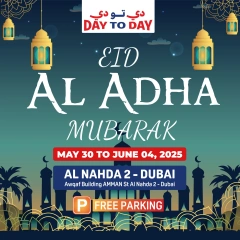 Page 1 in Eid Al Adha offers at Day to Day UAE