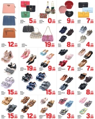 Page 9 in Eid Al Adha offers at Day to Day UAE