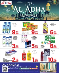Page 2 in Eid Al Adha offers at Day to Day UAE
