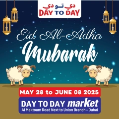 Page 1 in Eid Al Adha offers at Day to Day UAE