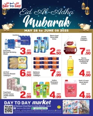 Page 2 in Eid Al Adha offers at Day to Day UAE