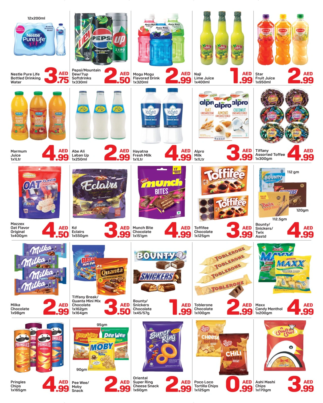 Page 3 in Eid Al Adha offers at Day to Day UAE