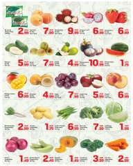 Page 9 in Eid Al Adha offers at Day to Day UAE