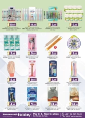 Page 27 in Valuable Eid offers at Safa Express UAE