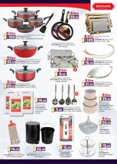 Page 13 in Valuable Eid offers at Safa Express UAE