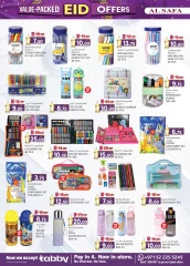 Page 14 in Valuable Eid offers at Safa Express UAE