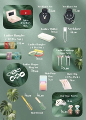 Page 23 in Valuable Eid offers at Safa Express UAE