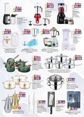 Page 11 in Valuable Eid offers at Safa Express UAE