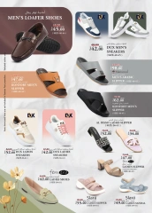 Page 22 in Valuable Eid offers at Safa Express UAE