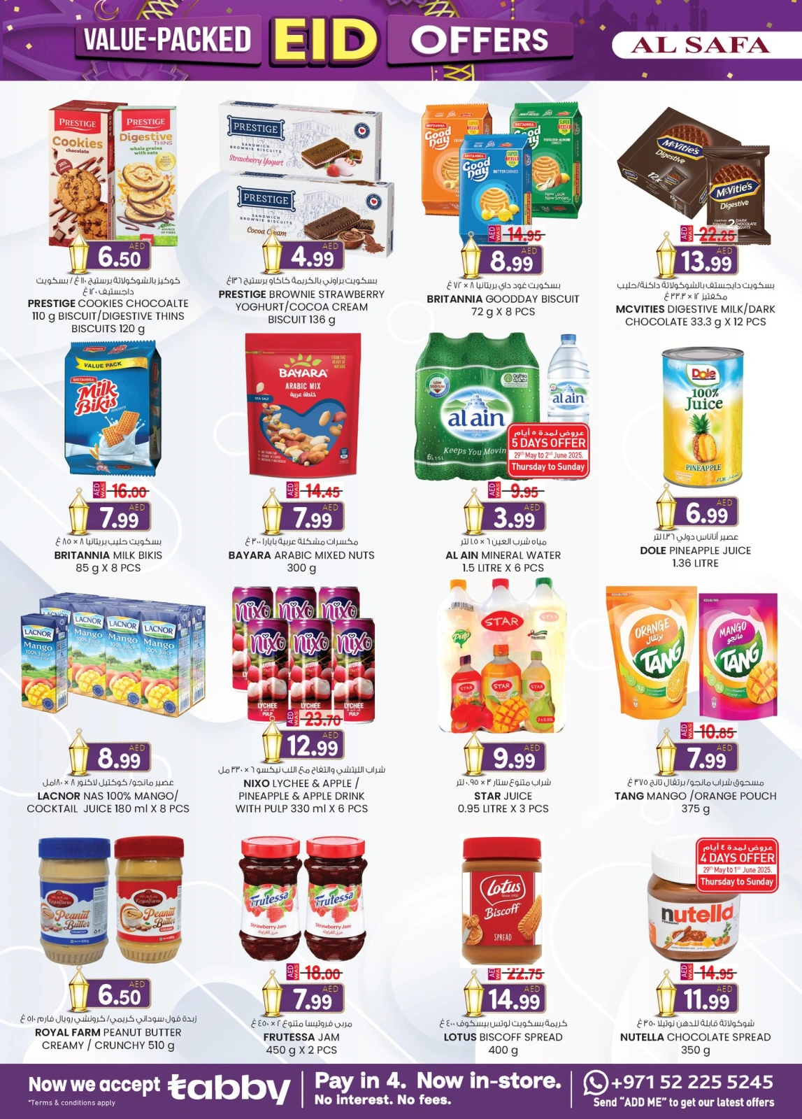 Page 35 in Valuable Eid offers at Safa Express UAE
