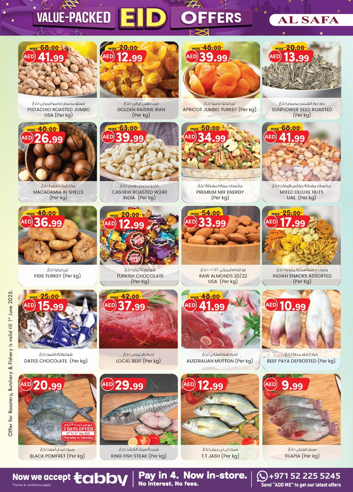 Page 39 in Valuable Eid offers at Safa Express UAE
