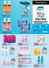 Page 28 in Valuable Eid offers at Safa Express UAE