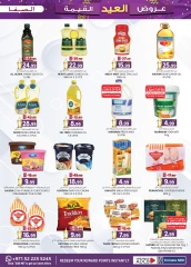 Page 38 in Valuable Eid offers at Safa Express UAE