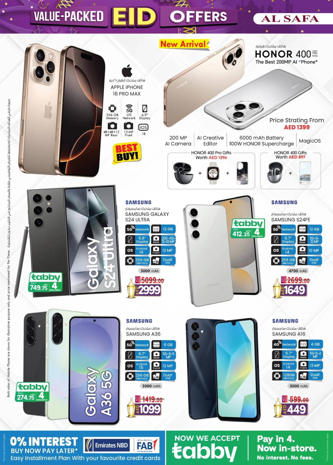 Page 2 in Valuable Eid offers at Safa Express UAE
