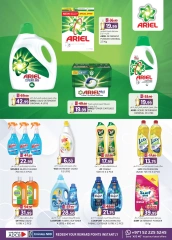 Page 33 in Valuable Eid offers at Safa Express UAE