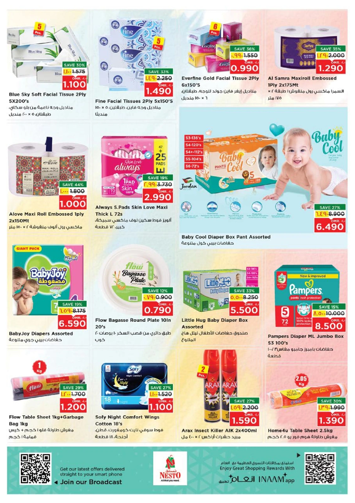 Page 13 in Big 3 Days Offers at Nesto Oman