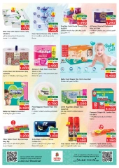 Page 13 in Big 3 Days Offers at Nesto Oman