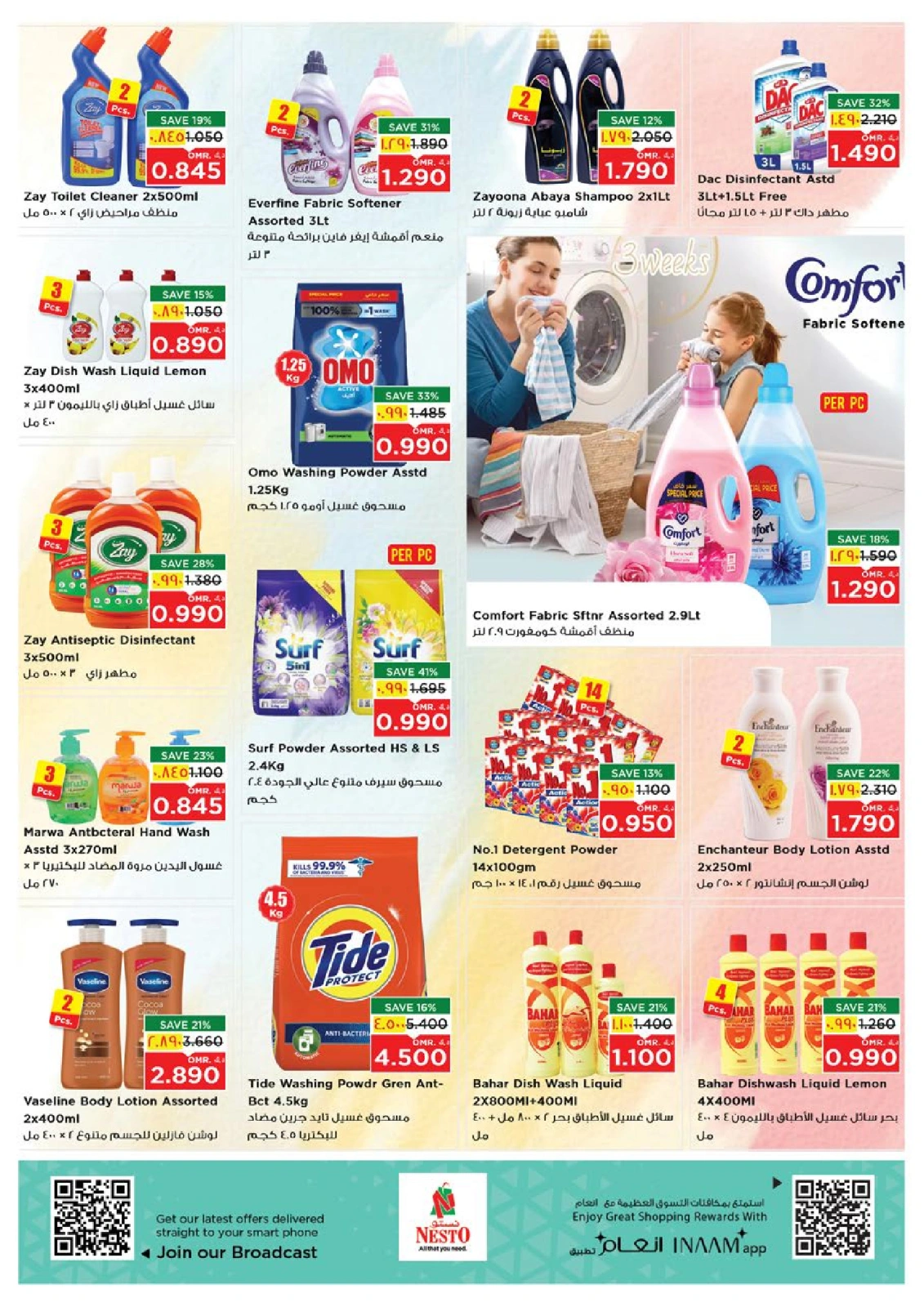 Page 14 in Big 3 Days Offers at Nesto Oman