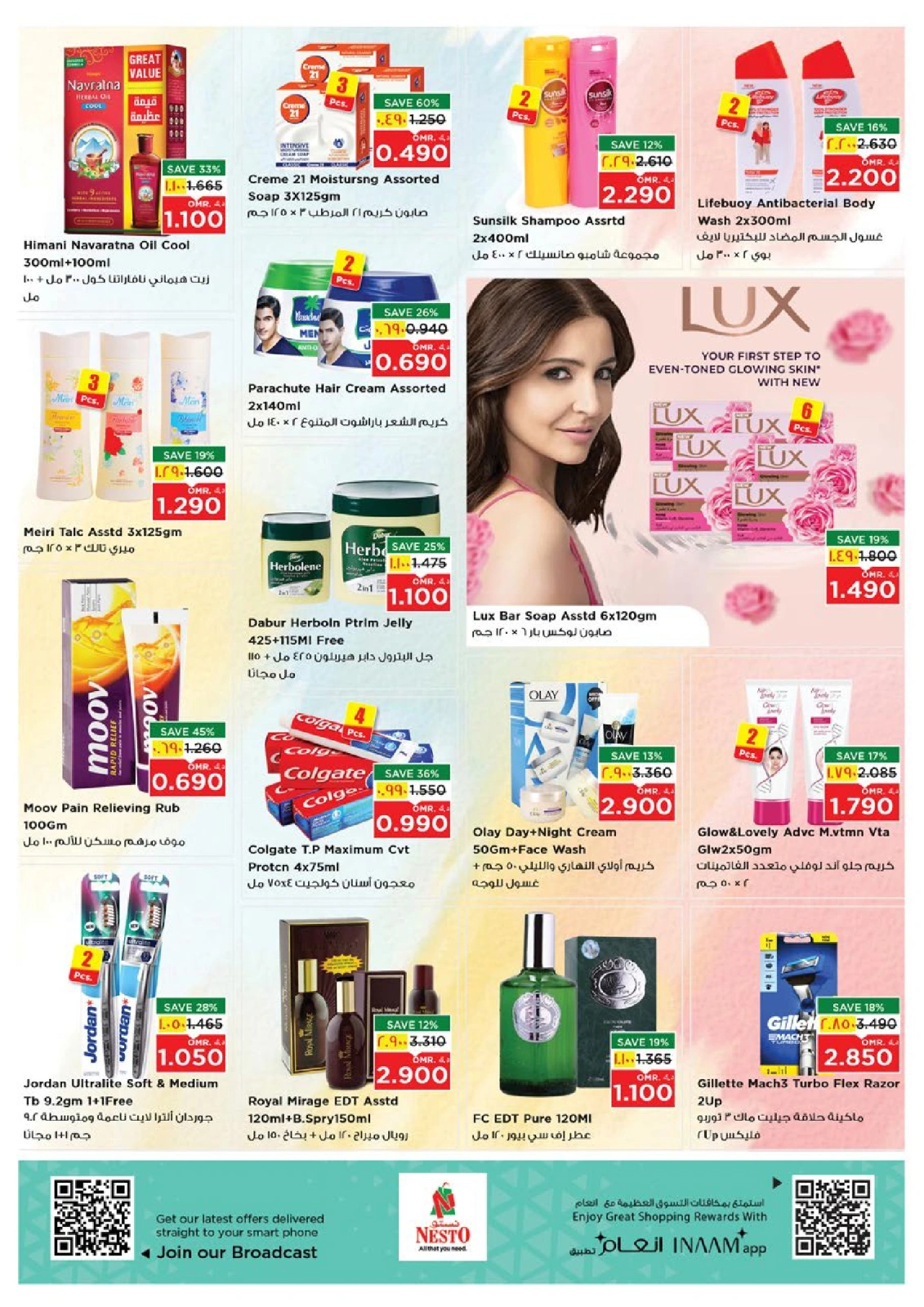 Page 15 in Big 3 Days Offers at Nesto Oman