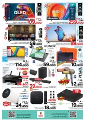 Page 16 in Big 3 Days Offers at Nesto Oman