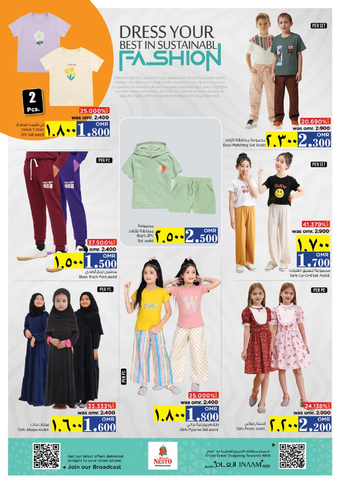 Page 21 in Big 3 Days Offers at Nesto Oman