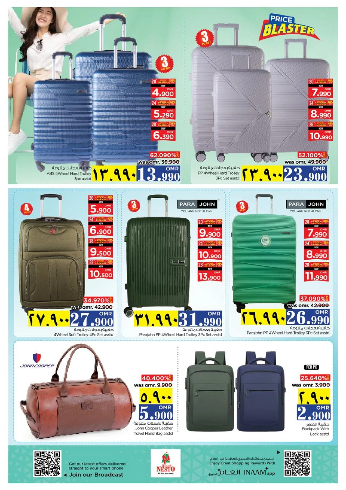 Page 24 in Big 3 Days Offers at Nesto Oman