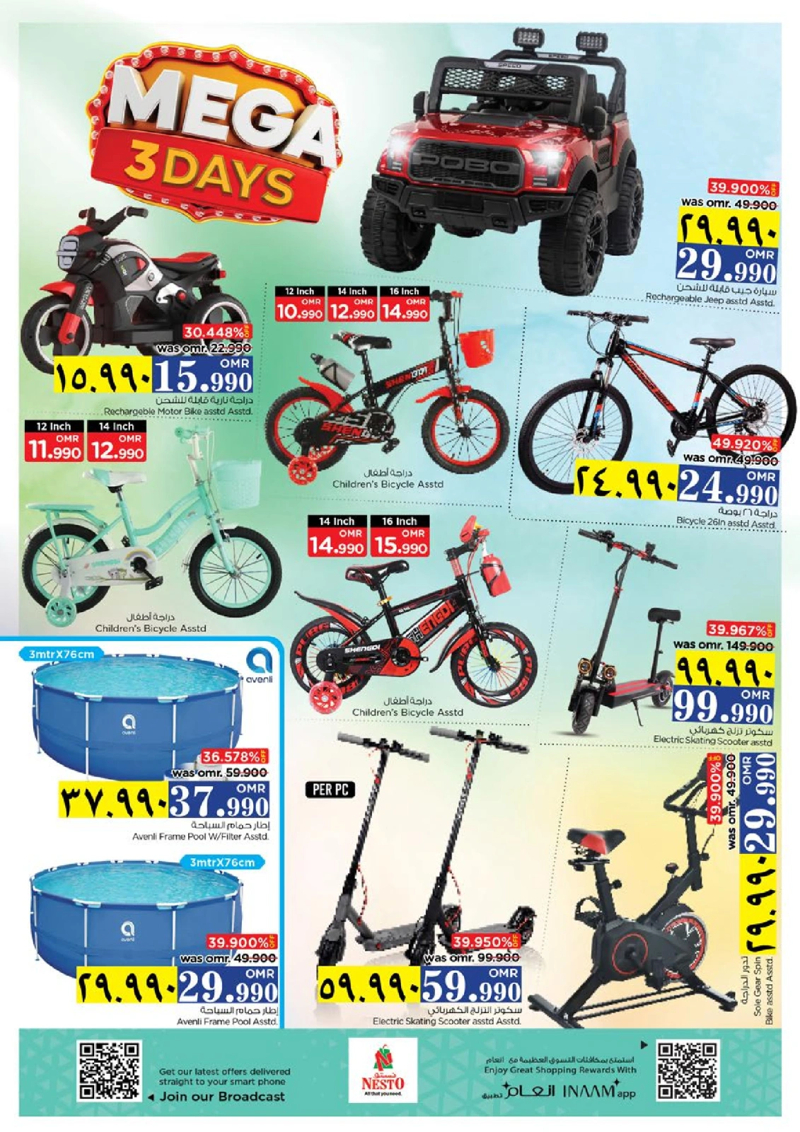 Page 26 in Big 3 Days Offers at Nesto Oman